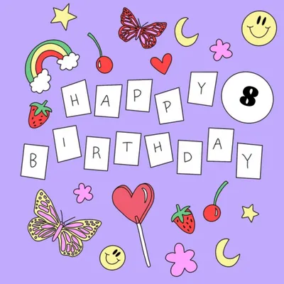 Aleisha Earp Purple Illustrated Stickers Personalised Birthday Card