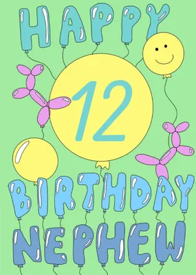 Aleisha Earp Green Illustrated Balloons Nephew Personalised Birthday Card