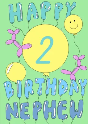 Aleisha Earp Green Illustrated Balloons Nephew Personalised Birthday Card