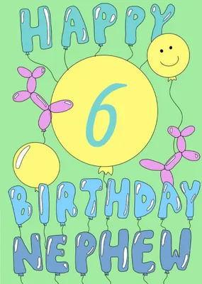 Aleisha Earp Green Illustrated Balloons Nephew Personalised Birthday Card