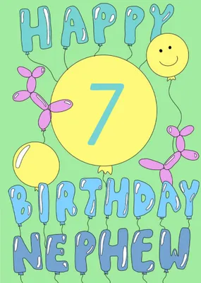 Aleisha Earp Green Illustrated Balloons Nephew Personalised Birthday Card