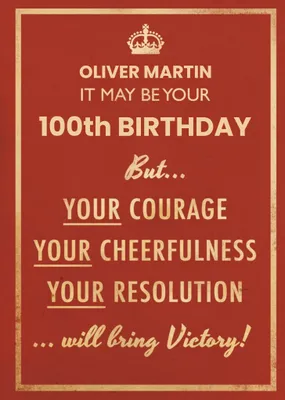 Your Courage Your Cheerfulness Your Resolution Personalised Happy Birthday Card