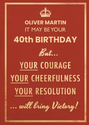 Your Courage Your Cheerfulness Your Resolution Personalised Happy Birthday Card