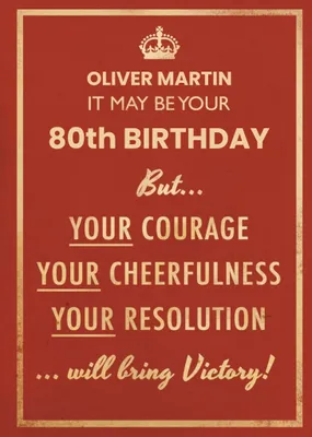 Your Courage Your Cheerfulness Your Resolution Personalised Happy Birthday Card