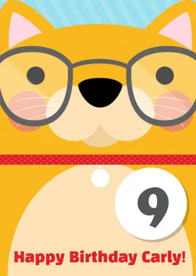 Cartoon Cat With Glasses Personalised Happy 9th Birthday Card