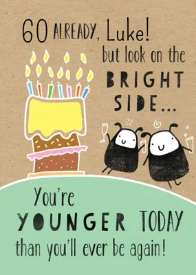 Deeply Sheeply Birthday Card