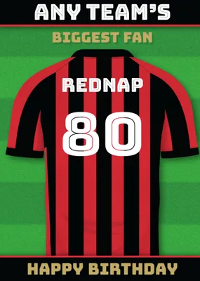 Football Legends Name And Number Football Shirt Birthday Card