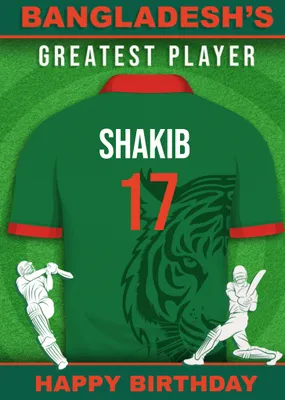 Cricket Legends Bangladesh's Greatest Player Card