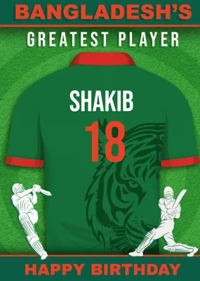 Cricket Legends Bangladesh's Greatest Player Card