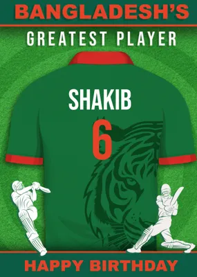 Cricket Legends Bangladesh's Greatest Player Card