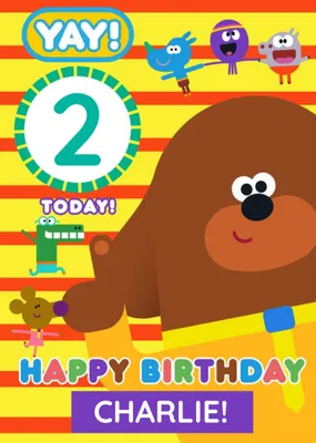 Hey Duggee Kids 4 today Birthday card