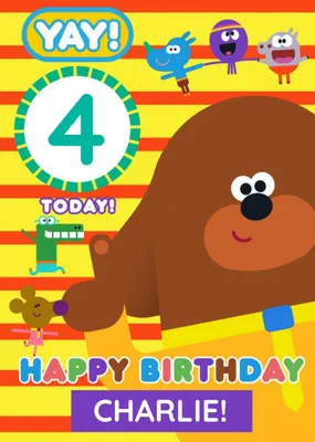 Hey Duggee Kids 4 today Birthday card