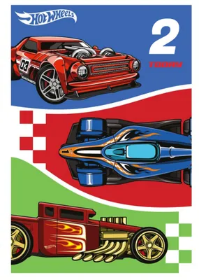 Hot Wheels Cars Age 4 Today Birthday Card