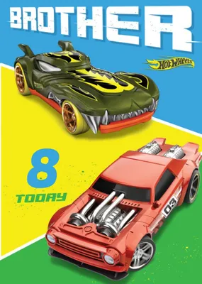Hot Wheels Brother Age 9 Today Birthday Card