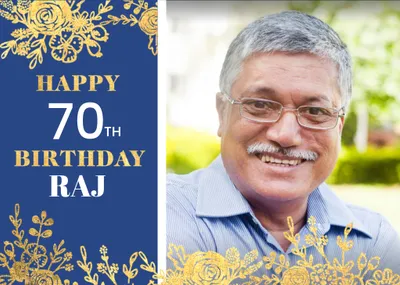 70th Birthday Photo Upload Card