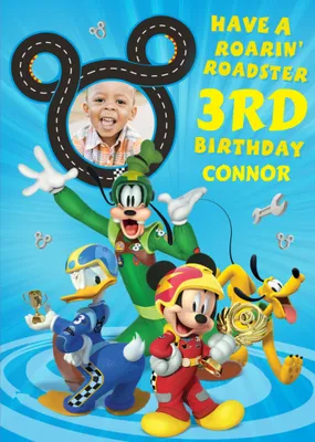 Disney 3Rd Birthday Racing Photo Upload Card