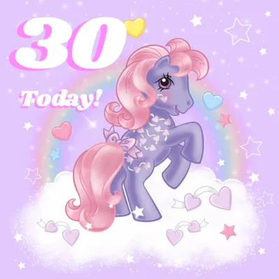 My Little Pony Personalised Number Birthday Card