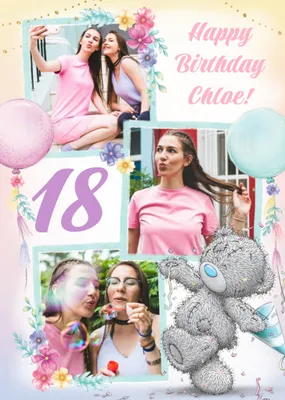 Me To You Tatty Teddy Photo Upload Birthday Card
