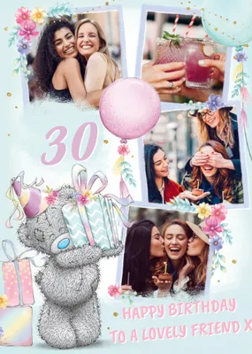 Me To You Tatty Teddy Photo Upload Birthday Card