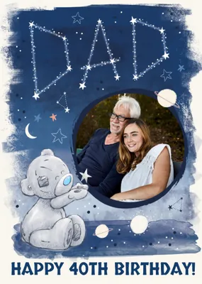 Tatty Teddy Happy 60th Birthday! Editable and Photo Upload Card