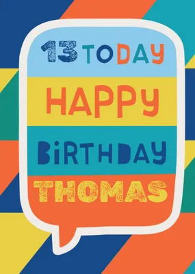 Arty Fun Patterned Personalised Name Teen Birthday Card