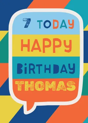 Arty Fun Patterned Personalised Name Teen Birthday Card