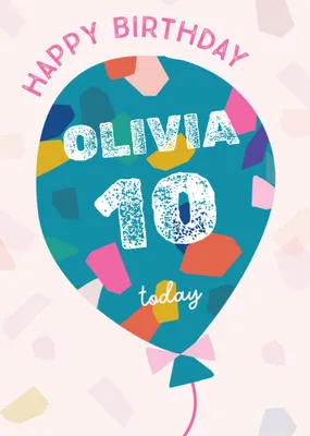 Fun Illustration With Giant Balloon And Confetti Personalised Name Teen Birthday Card