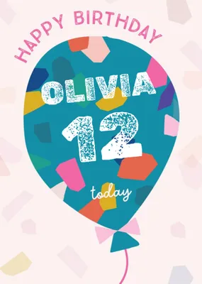 Fun Illustration With Giant Balloon And Confetti Personalised Name Teen Birthday Card