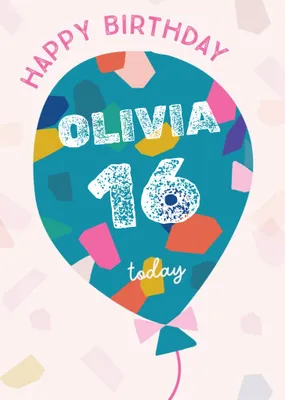 Fun Illustration With Giant Balloon And Confetti Personalised Name Teen Birthday Card