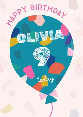 Fun Illustration With Giant Balloon And Confetti Personalised Name Teen Birthday Card