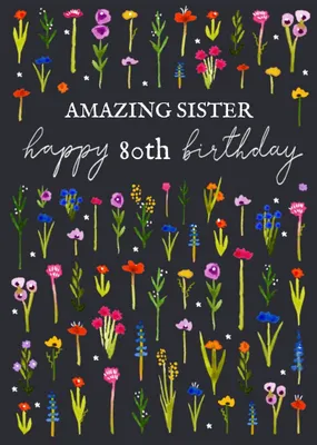 Amazing Sister Illustrated Floral Pattern 70th Birthday Card By Okey Dokey Design