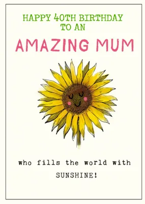 Pigment Floral Cute Mum Birthday Card