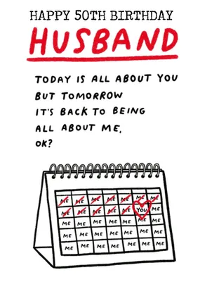 Illustration Of A Monthly Planner Husband's Humorous 50th Birthday Card