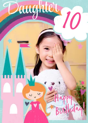 Cute Princess Castle Illustration Photo Upload Boyfriend Birthday Card