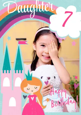 Cute Princess Castle Illustration Photo Upload Boyfriend Birthday Card