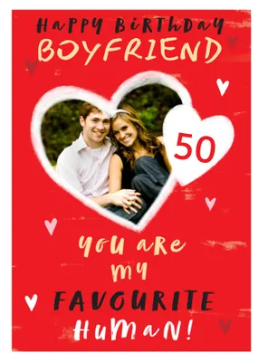 Illustrated Love Heart Photo Upload Card