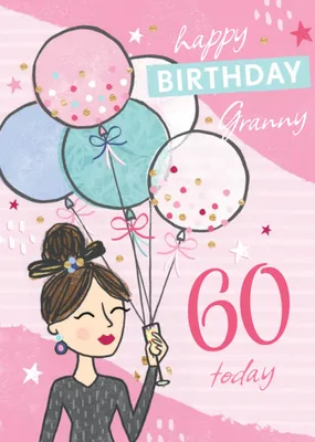 Raspberry Fizz Fun Illustrated Pink Confetti Balloon Age Birthday Card