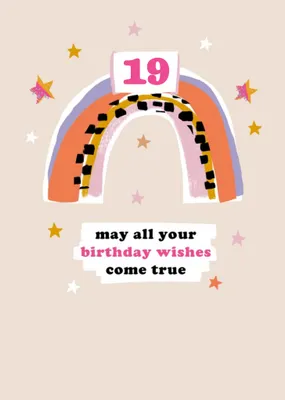 So Groovy May All Your Birthday Wishes Come True Rainbow 25th Birthday Card