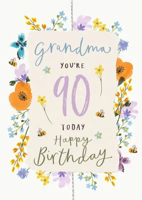 Grandma 90 Today Floral Illustrated Happy Birthday Card