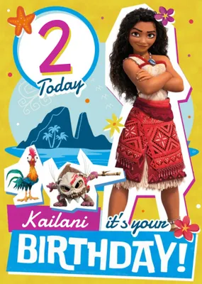 Moana It's your Birthday Card