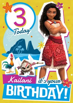 Moana It's your Birthday Card