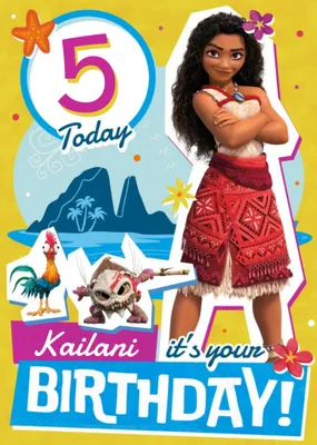 Moana It's your Birthday Card
