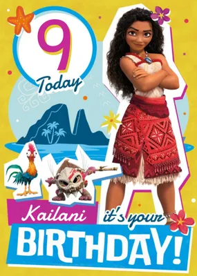 Moana It's your Birthday Card